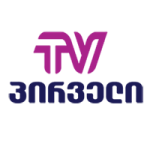 TV Pirveli logo